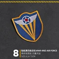 Ironing patch 8