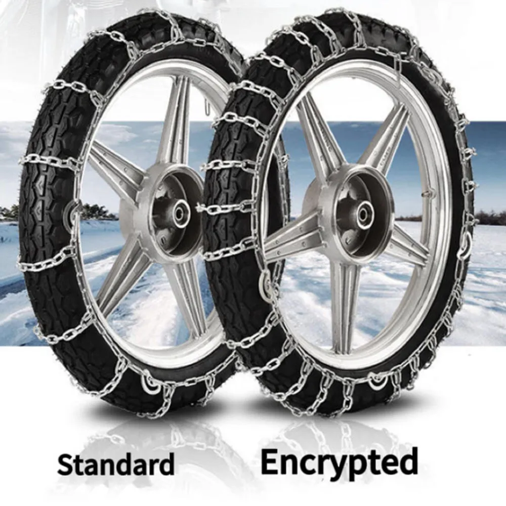 Two-wheeled motorcycle snow chains special anti-slip chains wear-resistant and densified 300-18 tire snow chains iron chains