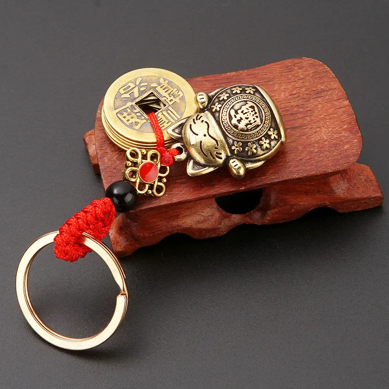 1Pc Vintage Pure Handmade Lucky Cat Car Keychain Lucky Cat Five Emperors Money Keychain Feng Shui Coins Solid Lucky Key Ring