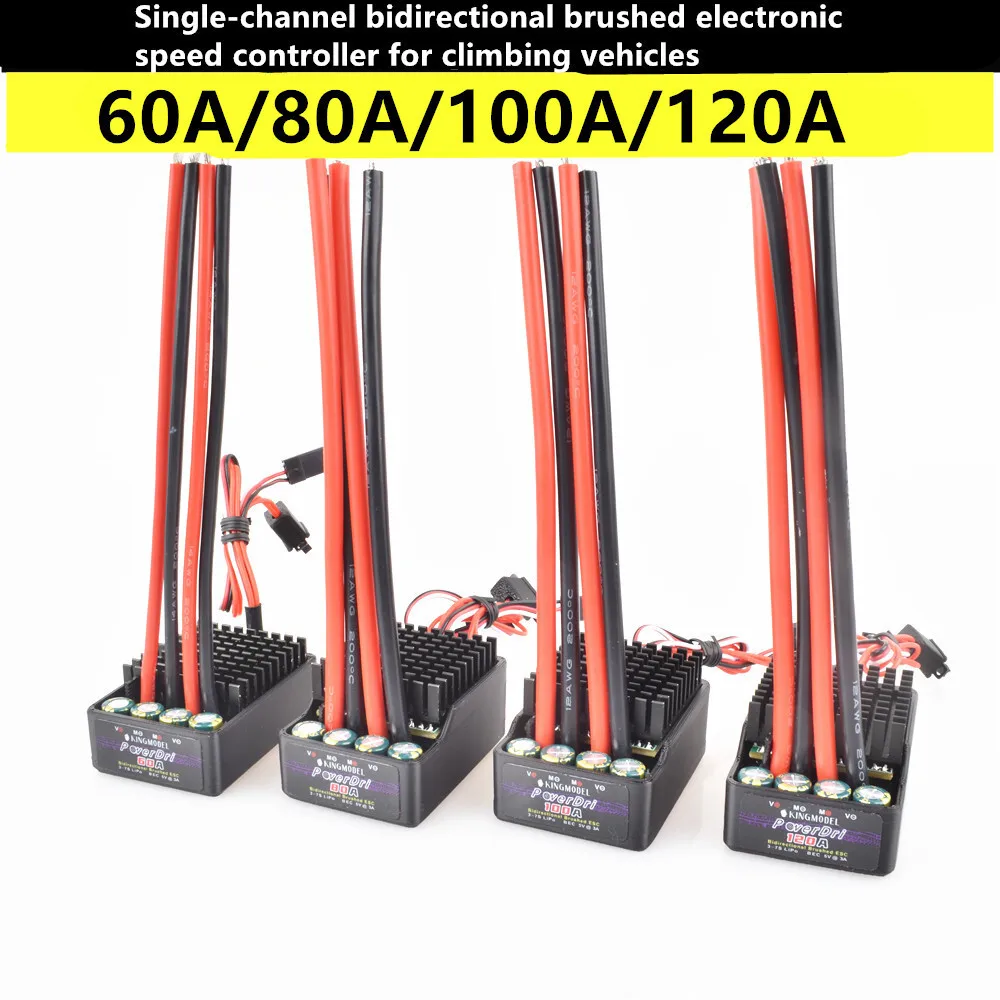 60A/80A/100A/120A Bidirectional Brush ESC 480A/960A 10v-32v Electrical Speed Controller DIYRC Differential Tank Crawler Car Boat