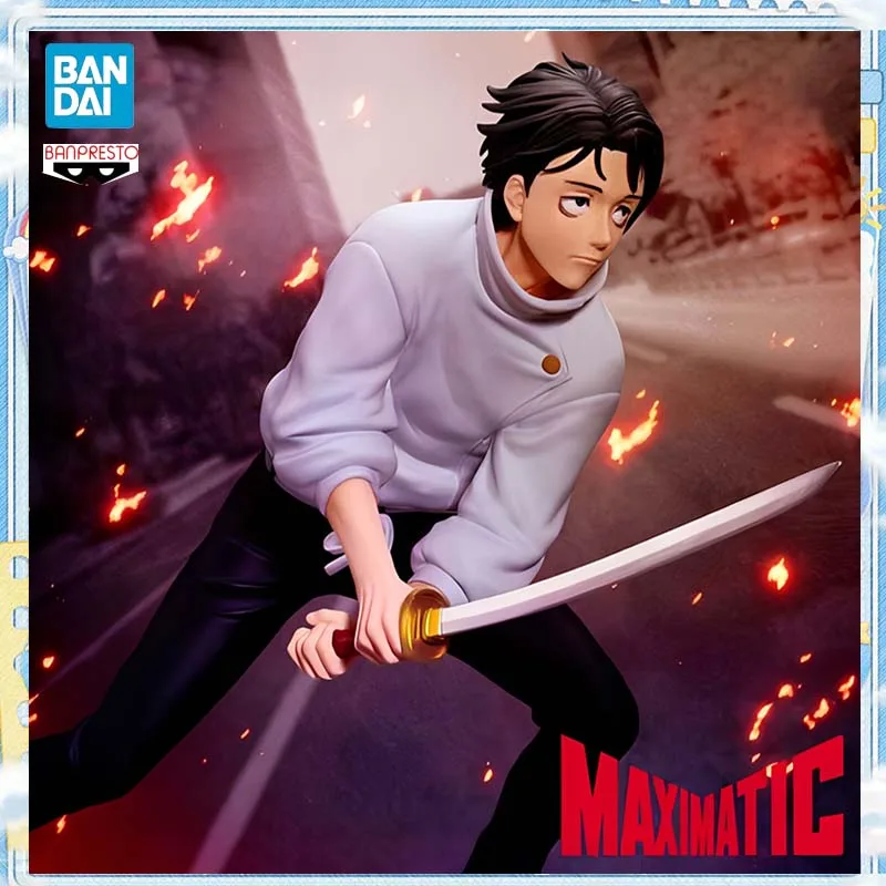 

BANPRESTO Jujutsu Kaisen Season 3 MAXIMATIC YUTA OKKOTSU -Culling Game- PVC 18CM Anime Action Figures Model Collection Toy