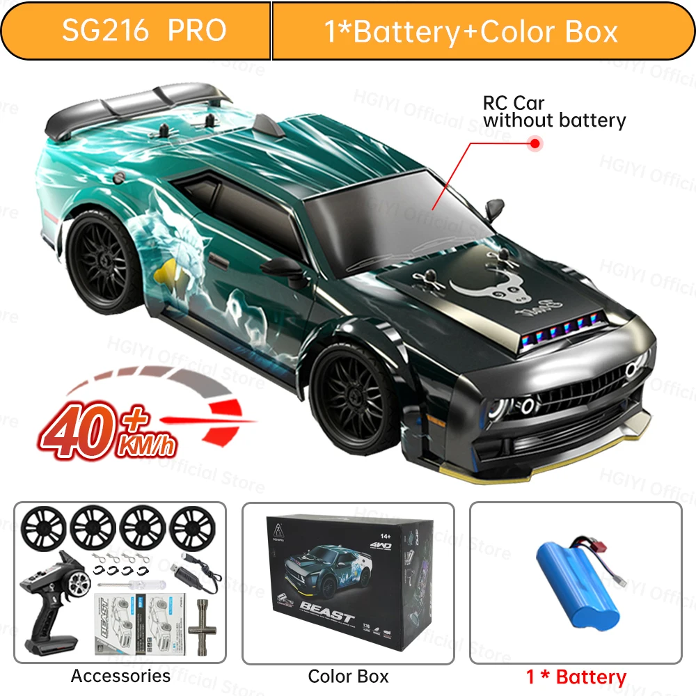 SG216 MAX 1:16 Brushless RC Drift Car With LED 70KM/H Or 40KM/H