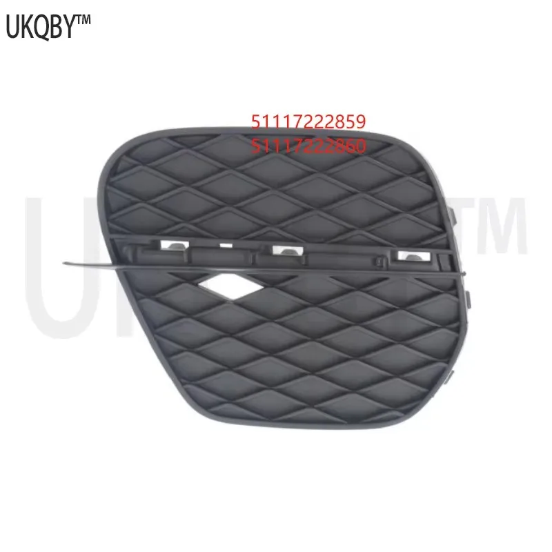 

Нижняя крышка посередине решетки, левая сетка открытая, левая сетка закрытая, левая сетка открытая, правая сетка открытая 51117222859 51117222860