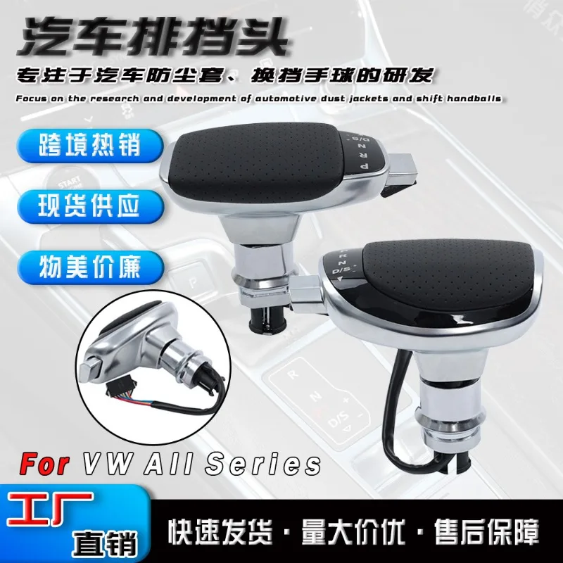 Suitable for Yacht LED Automatic Transmission Car Shift Handball Universal Gear Handle Gear Head Accessories