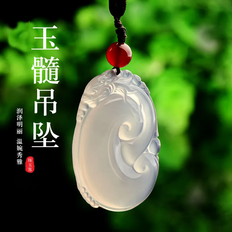 Factory Wholesale Ice-like Chalcedony Ruyi Pendant Men and Women Couple Agate Pendant Jade Pendant Three Optional