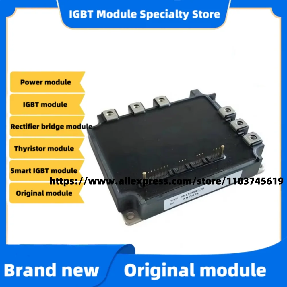 

PM150RSE120 Новый IGBT-модуль