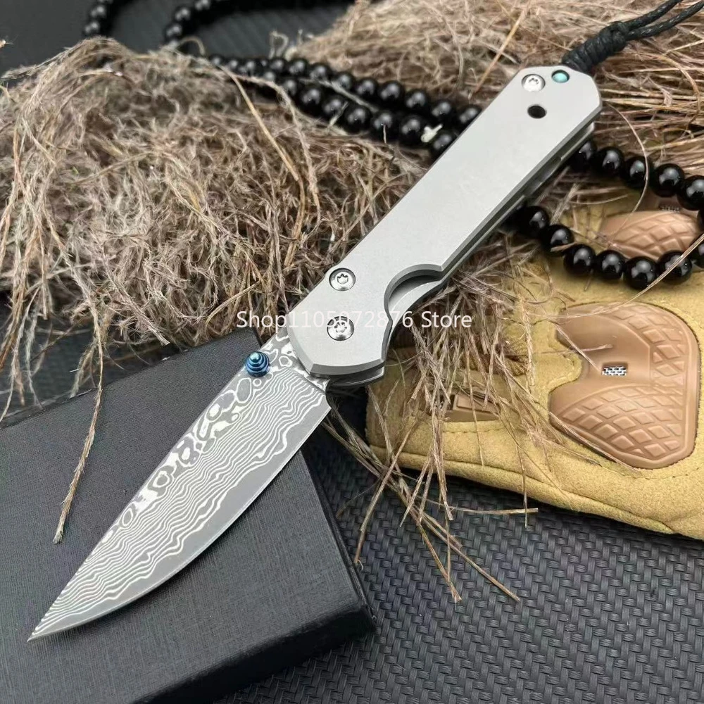 Tactical Damascus S…