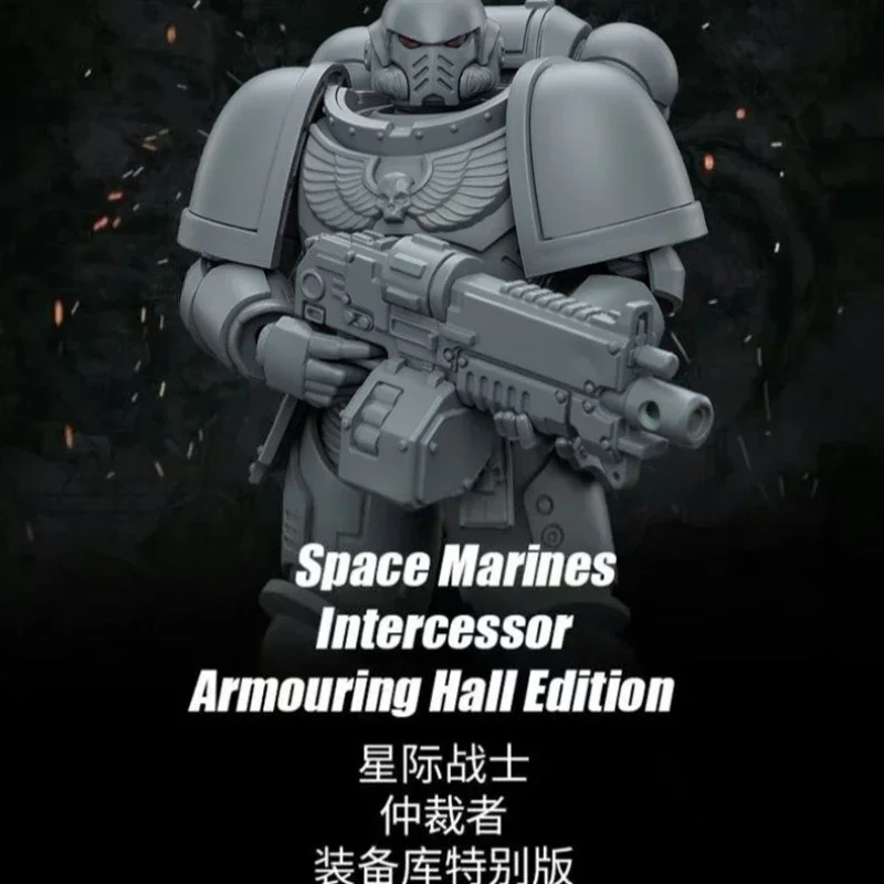 JOYTOY Dark Source Interstellar Warrior Arbiter Gray Model Equipment Library Special Edition 1:18 Soldier Painted Figure