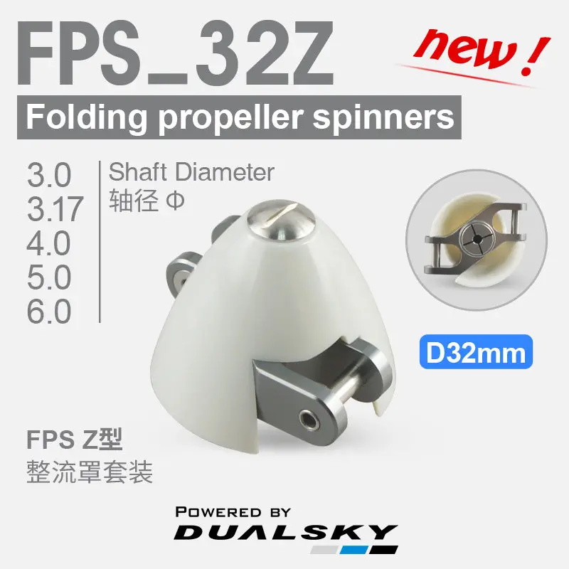 DualSky FPS32Z 32mm Folding Propeller Spinner 3.0/3.17/4.0/5.0/6.0mm Shaft Diameter Fairing for F5K F5J P5B RC Airplane Glider