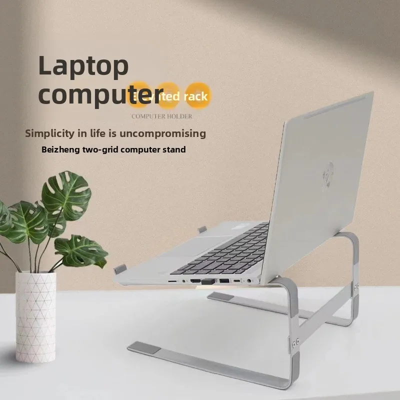 New Laptop Stand Double Layer Gaming Book Vertical Plachable Keyboard Removable Desktop Height Increase Invisible Cooling
