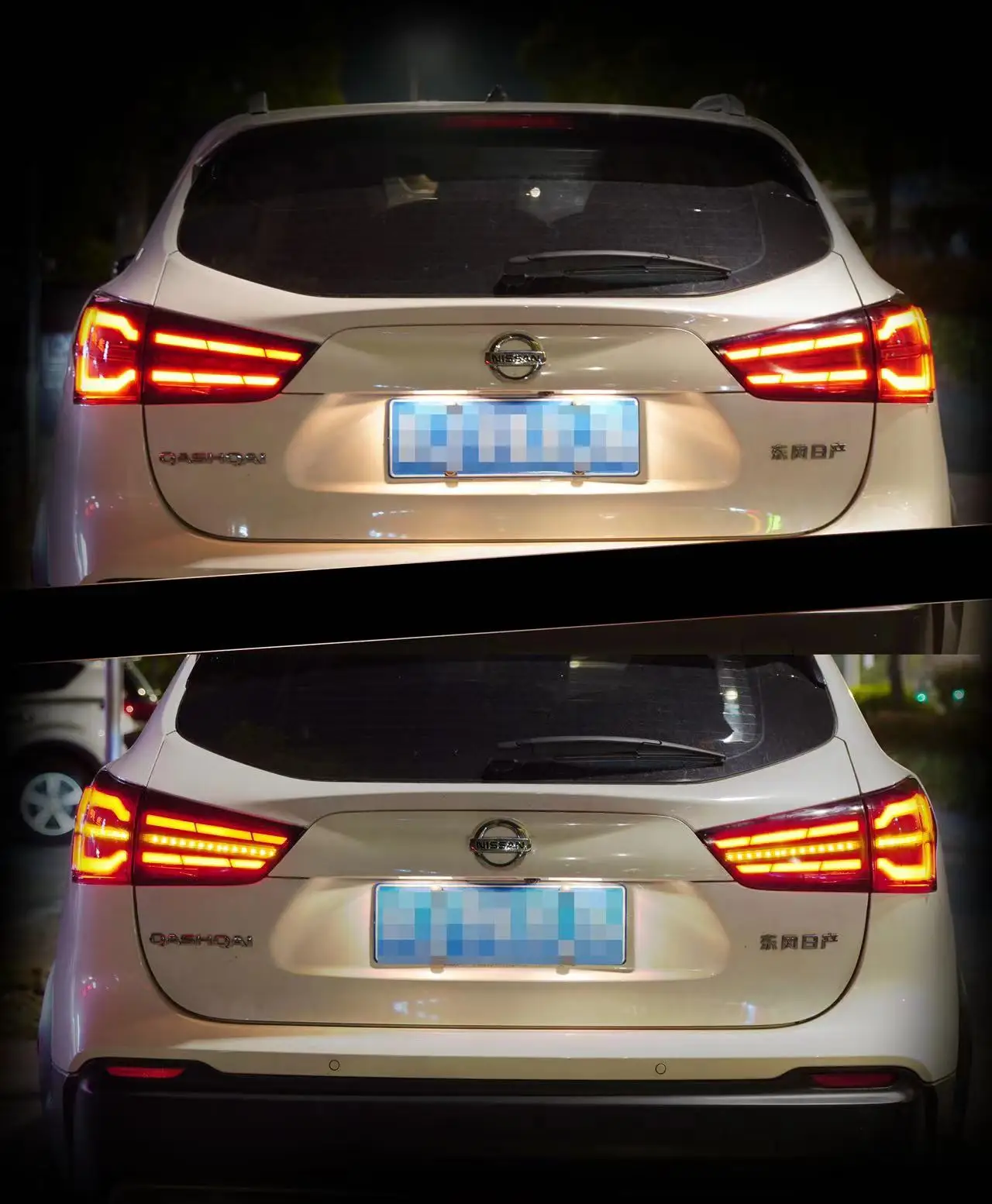 Car Modified Tail Light LED Tail Lamp for Nissan Qashqai Rear Lamp 2016-2021