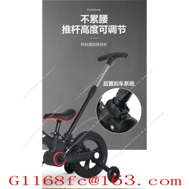 Multifunctional Folding Tricycle 2-in-1 Balance Bike with Handbrake Pedal Bike