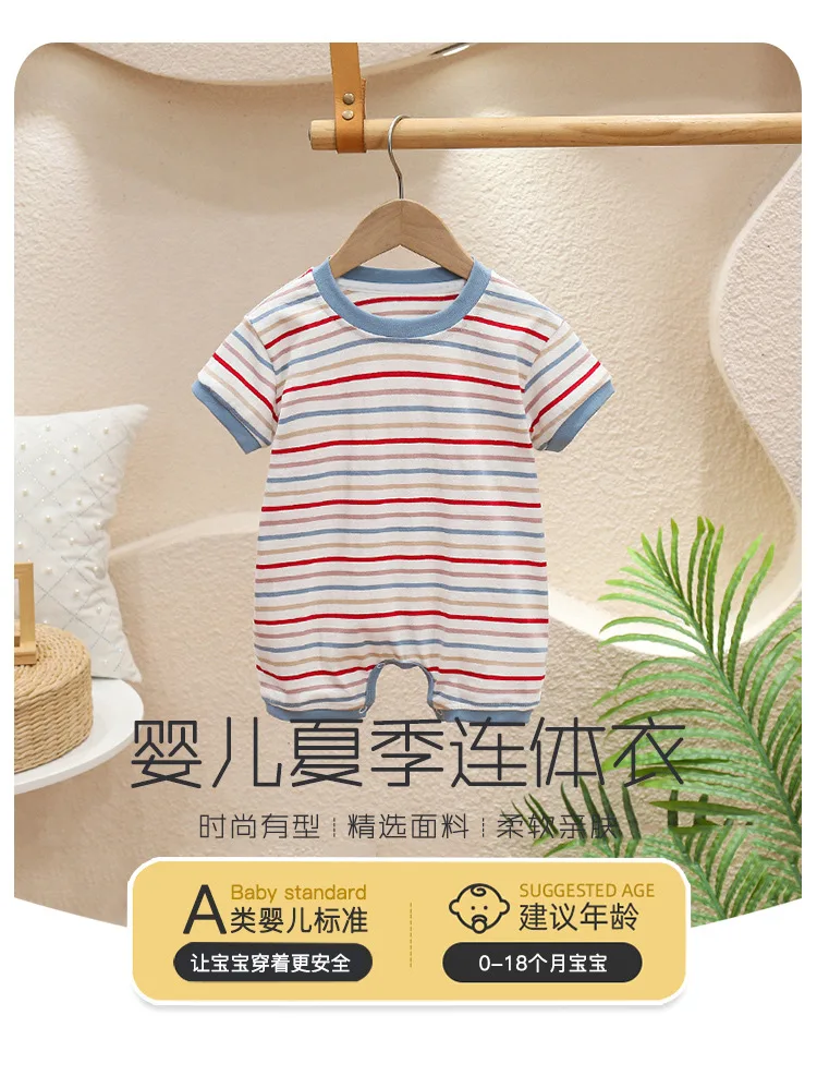 Summer Baby Jumpsuit Thin Newborn Short Sleeved Clothes Striped Cute Baby  Comfortable Outwear Rompers