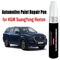 Pluma de reparación de pintura automotriz para KGM SsangYong Rexton, pluma de retoque, eliminador de arañazos, accesorios para el cuidado de la pintura del coche