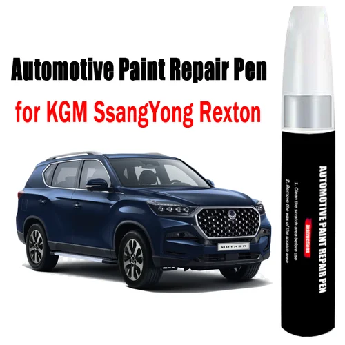 Pluma de reparación de pintura automotriz para KGM SsangYong Rexton, pluma de retoque, eliminador de arañazos, accesorios para el cuidado de la pintura del coche
