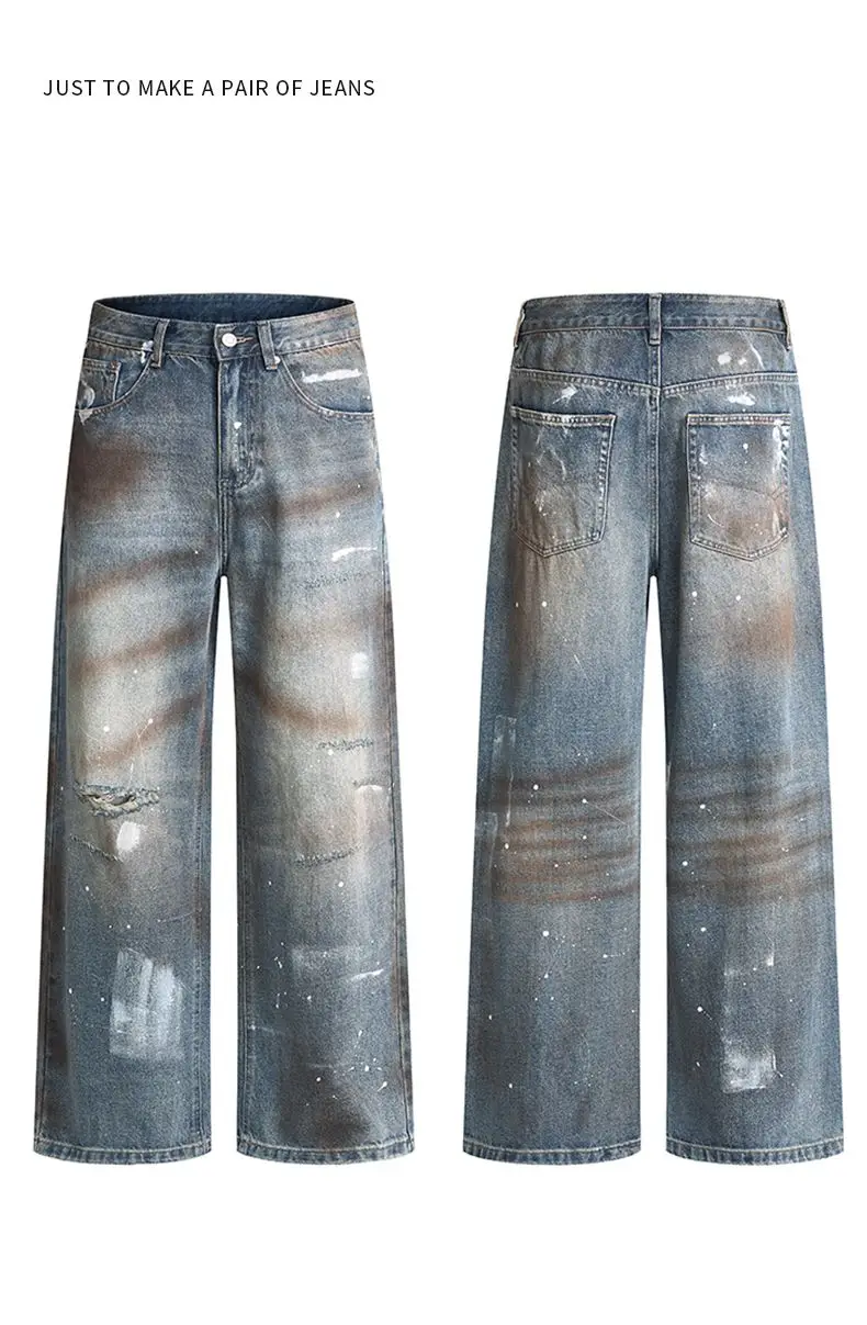 American High Street Men's Wide Leg Jeans Extended Lazy Loose Washed Faded Cool Drag Straight Tube Pants