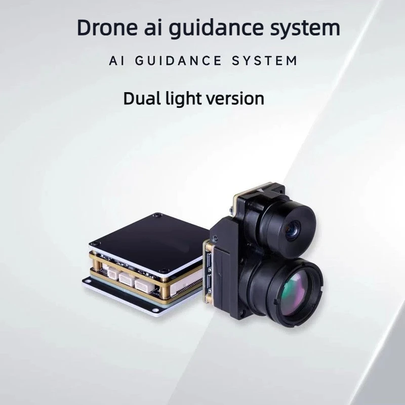 

AI Guidance Module: Autonomous Drone Tracking, FPV Drone Intelligent Recognition, TF2 Precision Locking