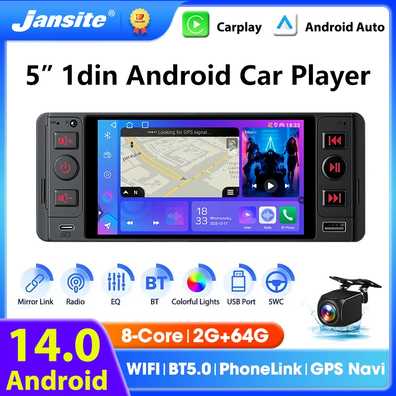 

Автомагнитола Jansite Android 14 1Din, универсальная, 5-дюймовая, с IPS сенсорным экраном, GPS, WiFi, 1DIN, мультимедийный плеер, стереосистема, DVD-плеер для авто