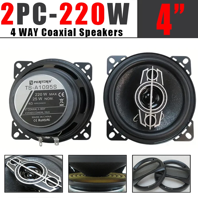

4 inch Car Audio Speaker 12V 220W 4 Way HiFi Coaxial Subwoofer Modified Speaker Full Frequency Car Stereo Speaker Modification