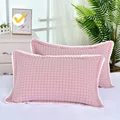 C-pillowcase-2pcs