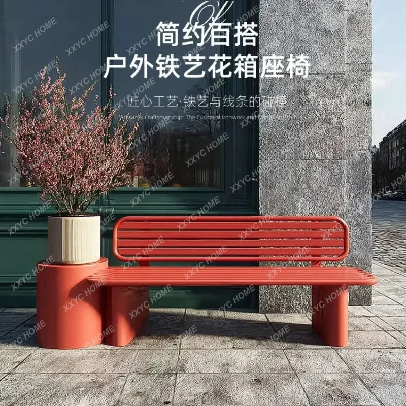 XX Outdoor park chair metal bench simple courtyard scenic shopping mall rest bench