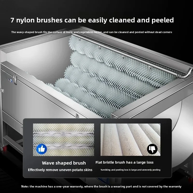 potato peeling machine, automatic brush, commercial fruit and vegetable peeling, peeling and cleaning machine