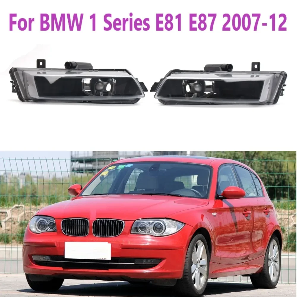 

63177181287 63177181288 Left/Right Car Front Bumper Fog Light Lamp Housing Without Bulbs For BMW 1 Series E81 E87 2007-2012