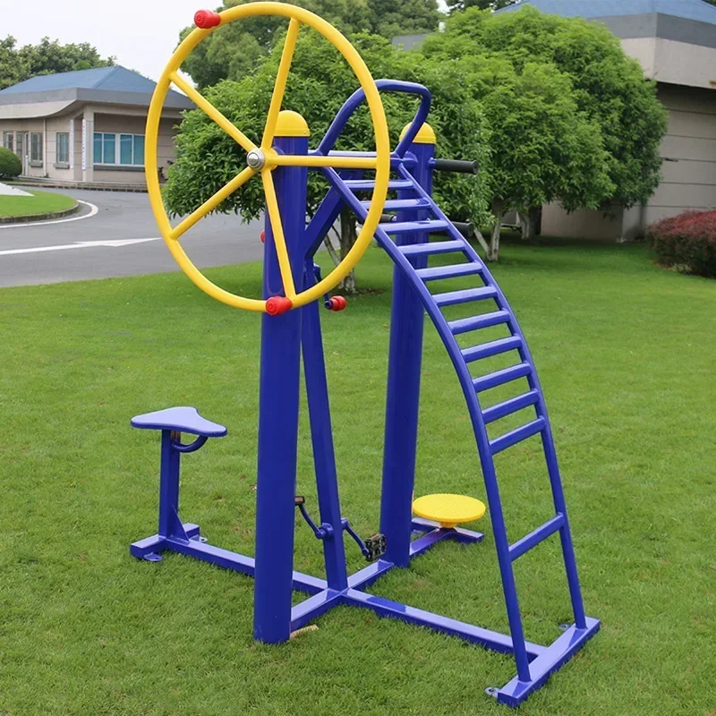 lt Outdoor fitness equipment Park Community square, sports path outdoor, fitness trainer combination