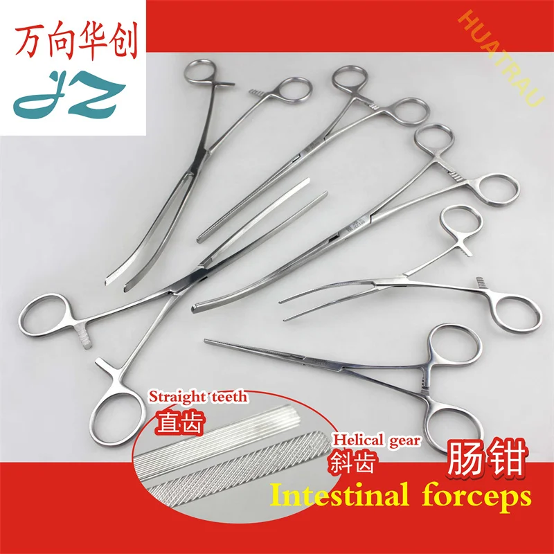 Admiralty medical intestinal forceps oblique teeth non-damaging straight teeth DuPont ear cutting hemostasis scissor ear anorect