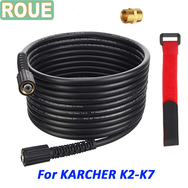 ROUE High Pressure Hose Car Automotive Cleaning Pneumatic Gun Wash Tools for Karcher Elitech Interskol Huter Jet Washer