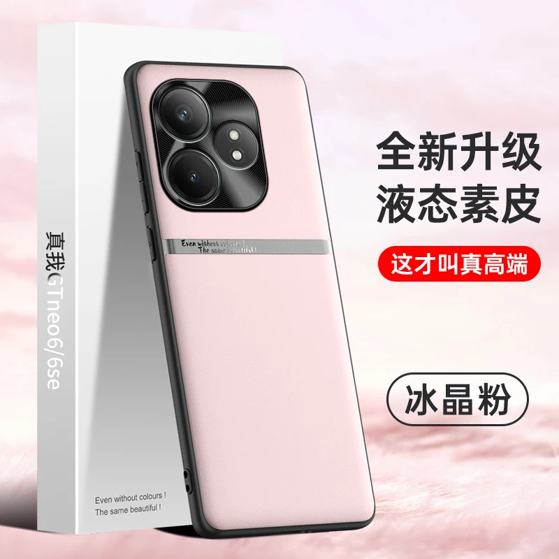 Per Realme GT 6 GT6 T Neo 6 Neo6 SE custodia in pelle di lusso in vita Cover posteriore liquida per Realme GT6 GT6T Neo6 Neo6SE paraurti Funda