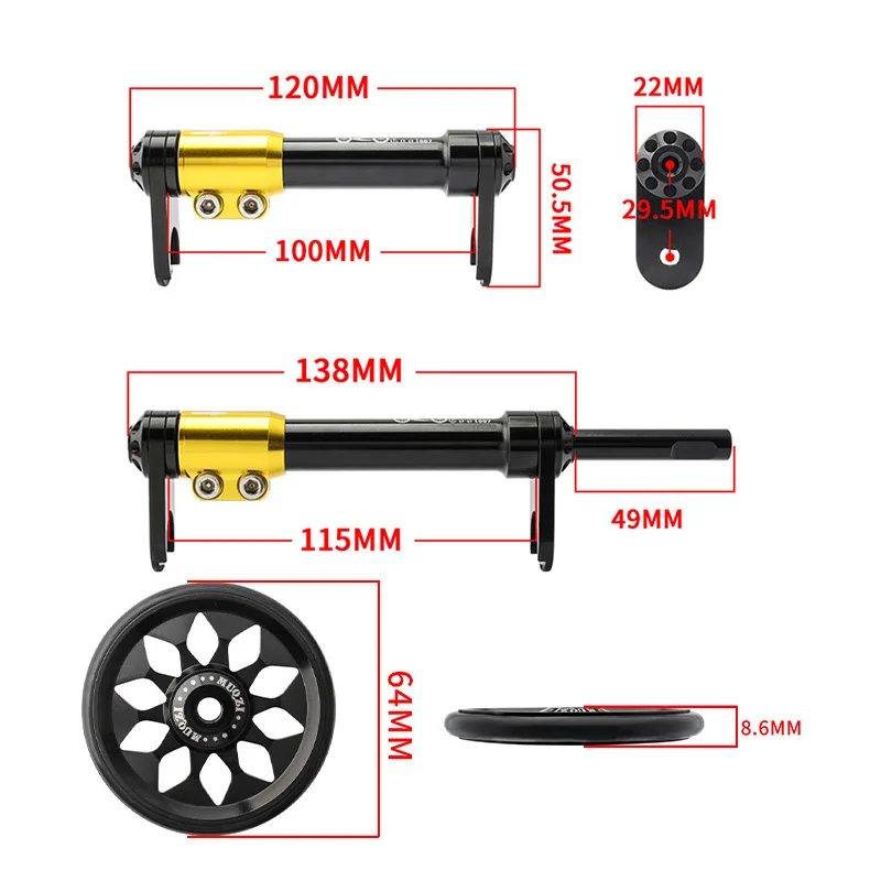 Folding Bicycle Easy Wheel Telescopic Rod Is Suitable for Brompton Aluminum Alloy Accessories Extension Rod Modification