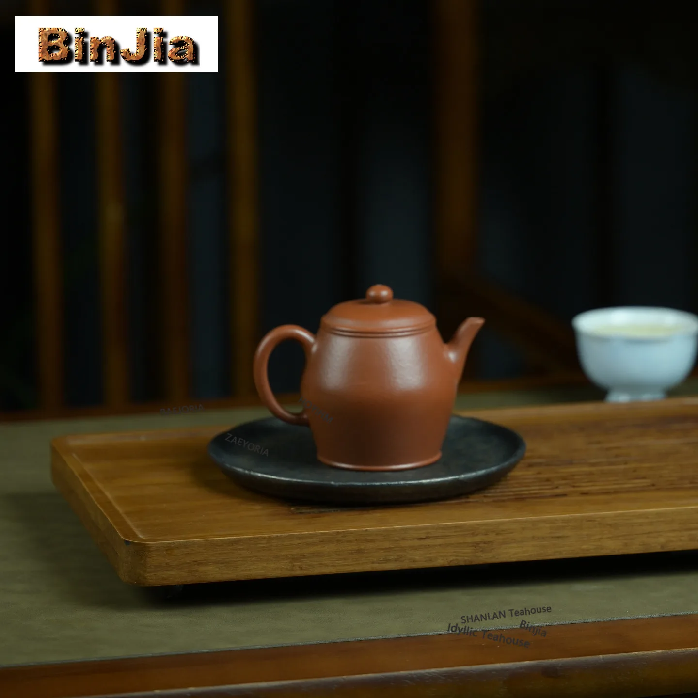 BAEJORIA 250ml Traditional Yixing Purple Clay Teapots Handmade High Palace Lantern Pot Raw Ore Zhu Mud Kettle Zisha Tea Set Tea