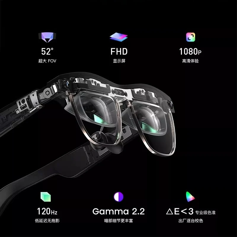 Space Hover Full Function Glasses Smart Glasses Electrochromic