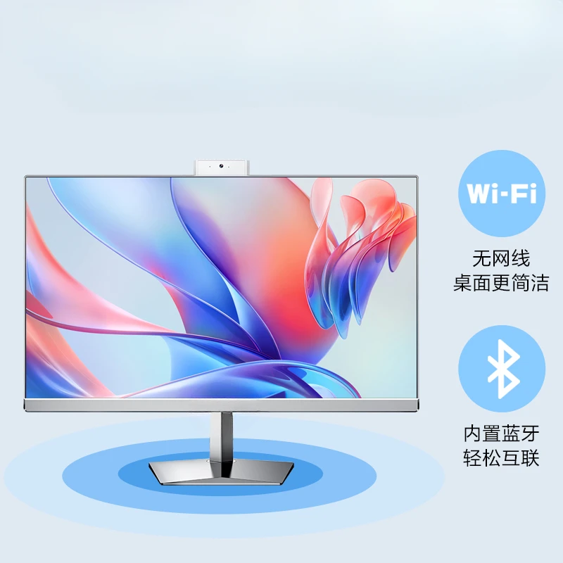 All-in-one computer game high-performance home and commercial 24/27-inch monitor large ning office e-sports live