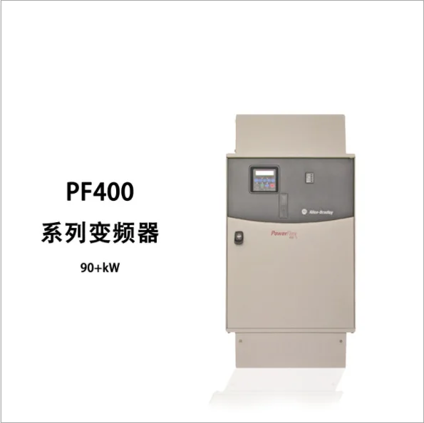 22C-D2.2KW-250KW-AB inverter PF400 series, three-phase 380-480V