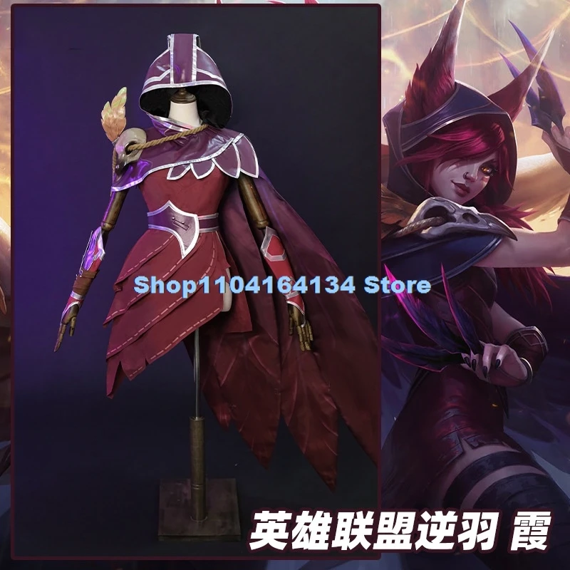 Game LOL The Rebel Xayah Rakan Cosplay Costume Wig Uniform For Women Cos Christmas Party Halloween Cosplay