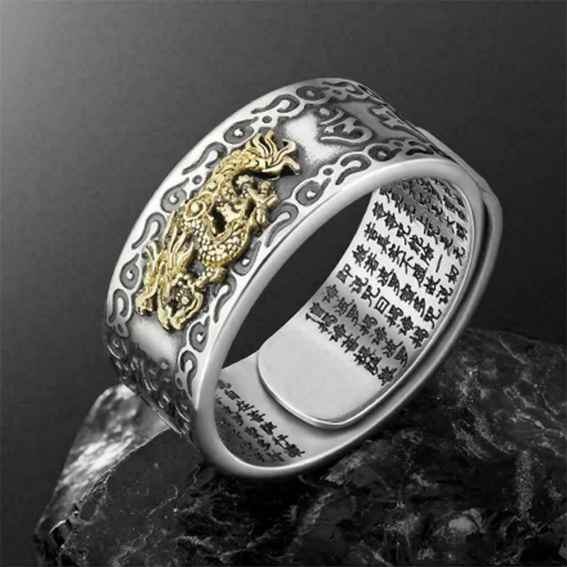 Buddhism Six-character Truth Carving Rings Retro Lucky Cloud Dragon Ring Adjustable Symbolize Wealth Safety for Men Women Amulet