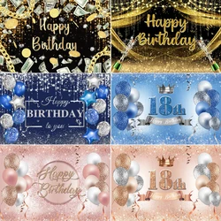 Adult Happy Birthday Backdrop Pink Black Gold Glitter Balloon Boys Girls Birthday Party Customized Decor Photography Background