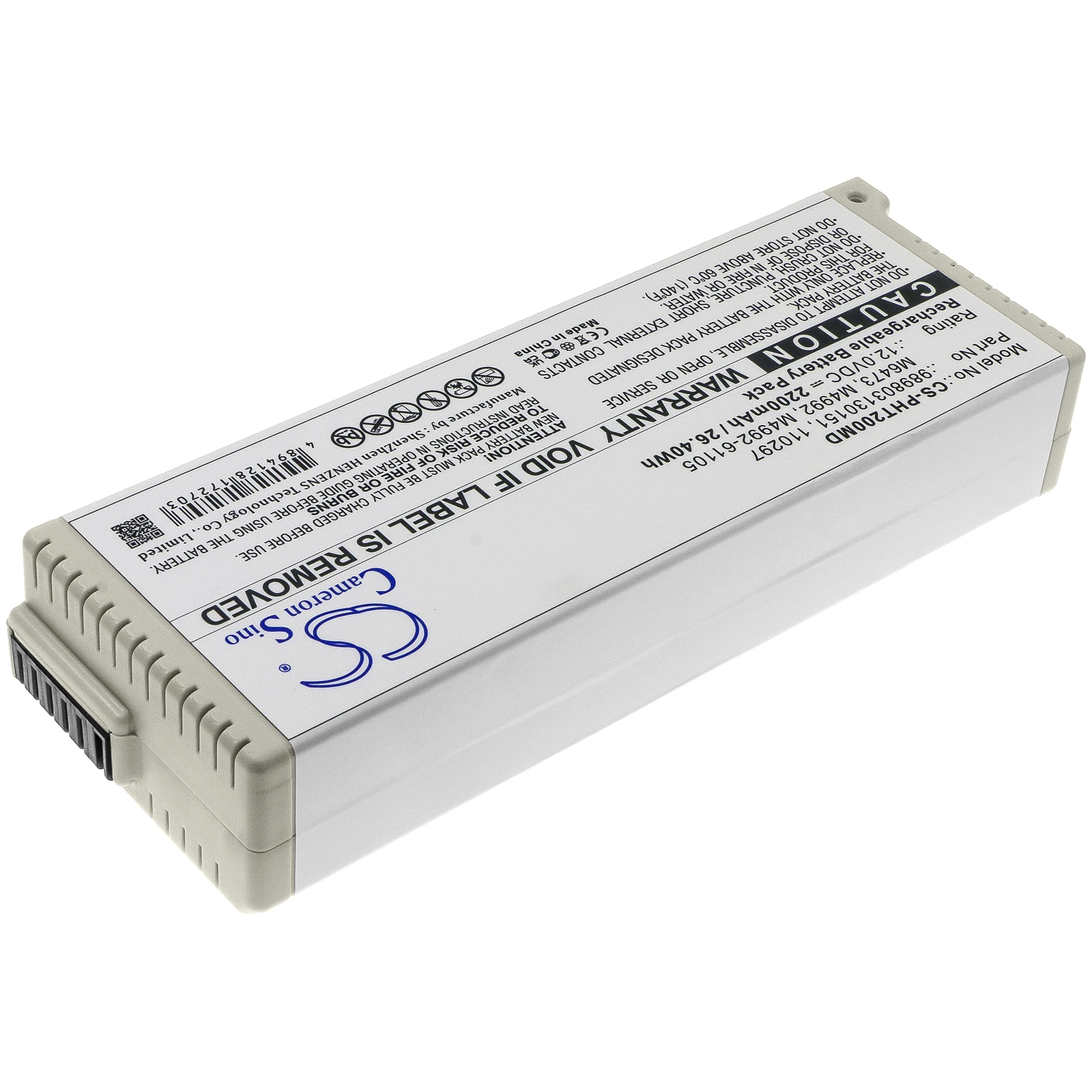 CS 12.0V 2200mAh Medical Battery 989803130151 110297 M6473 M4992 M4992-61105 Philips Pagewriter Trim 1 2 I II III ECG  +TOOL