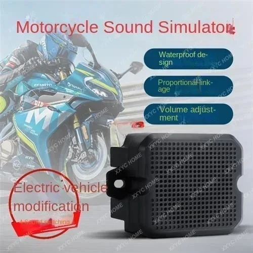 Sengoo modifies motorcycle sound system and simulates sound wave speakers