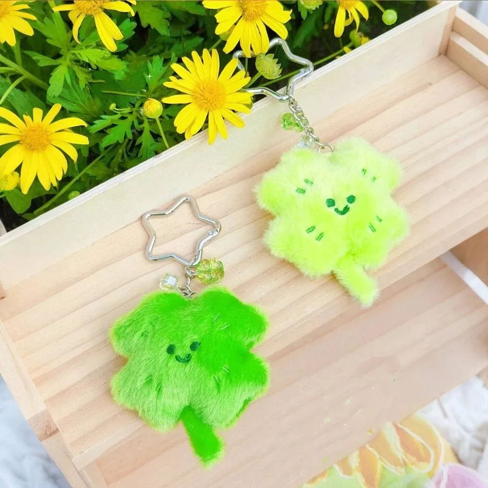 Smiling Face Plush Keychain Elastic PP Cotton High-Quality Fuzzy Plush Four Leaf Clover Keychain Skin-Friendly Ultra Soft