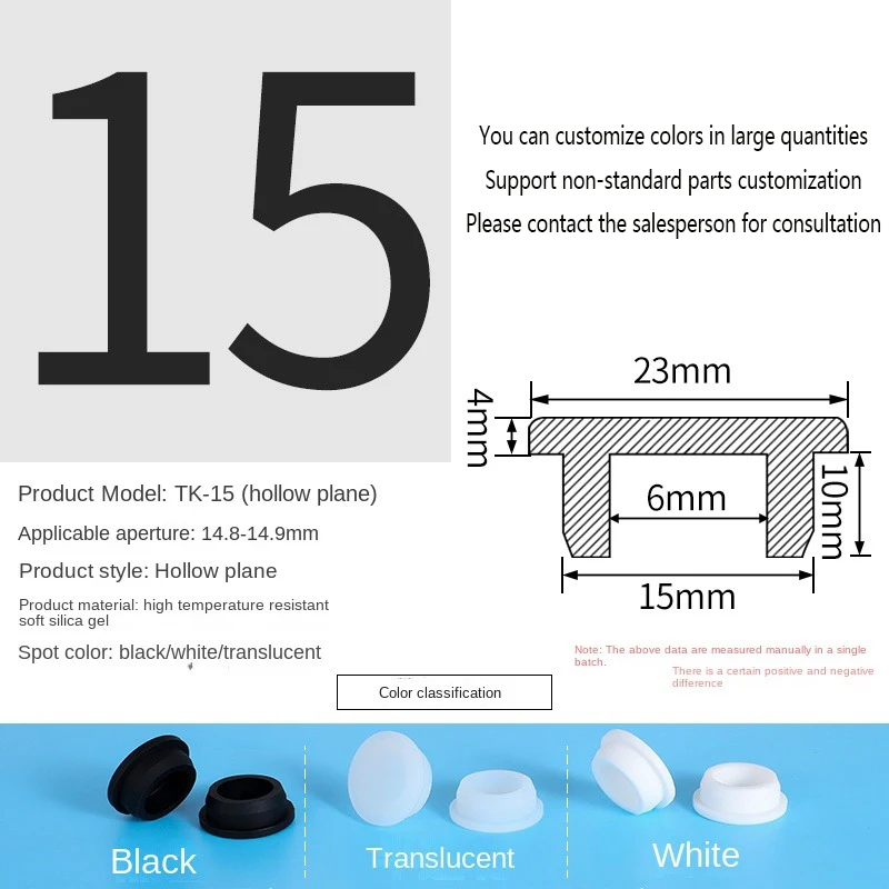 PVC Plug Rubber Plug Silicone Plugs Protective Low Temperature Resistance Stopper Cap Ring Tube Sleeve Washer Black Joint Pipe
