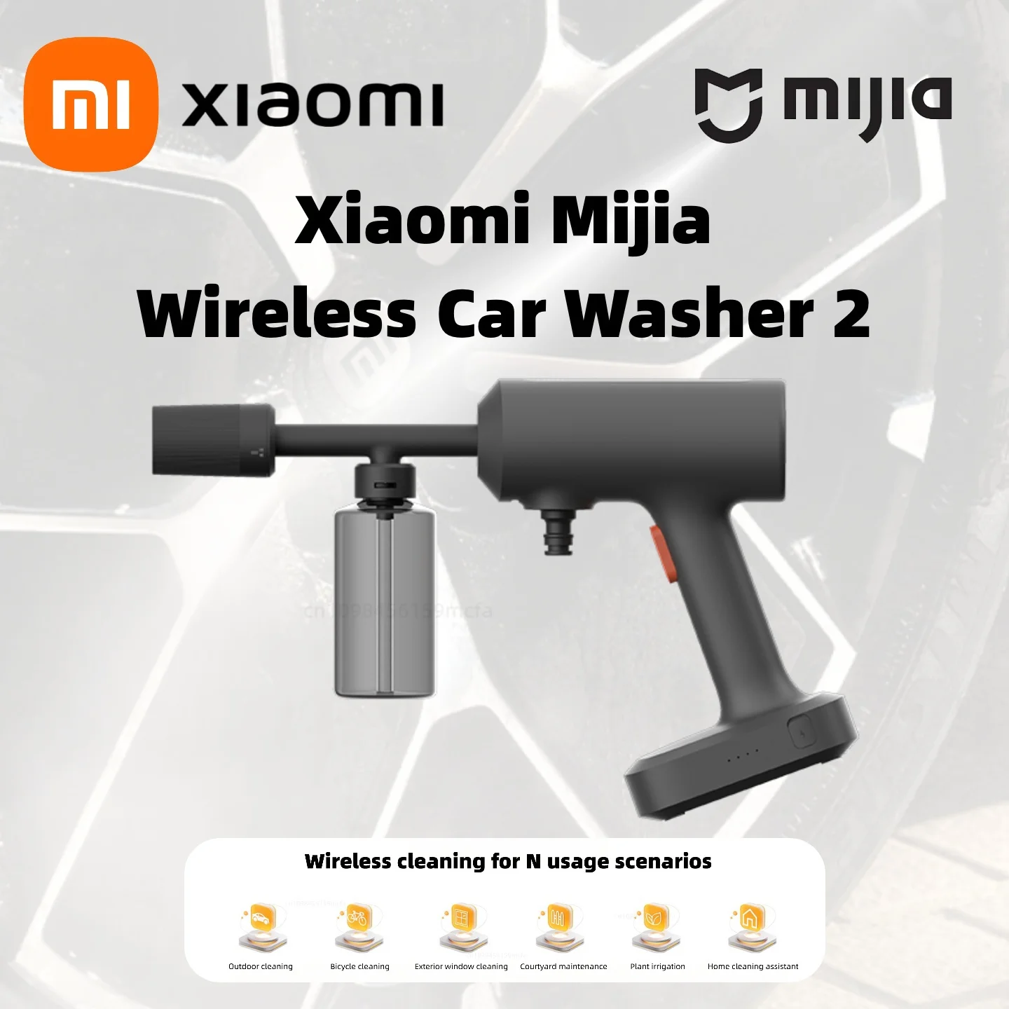 

Xiaomi Mijia wireless car washing machine 2 160L/h Large Water Volum Efficient Flushing High Pressure Wireless cleaning