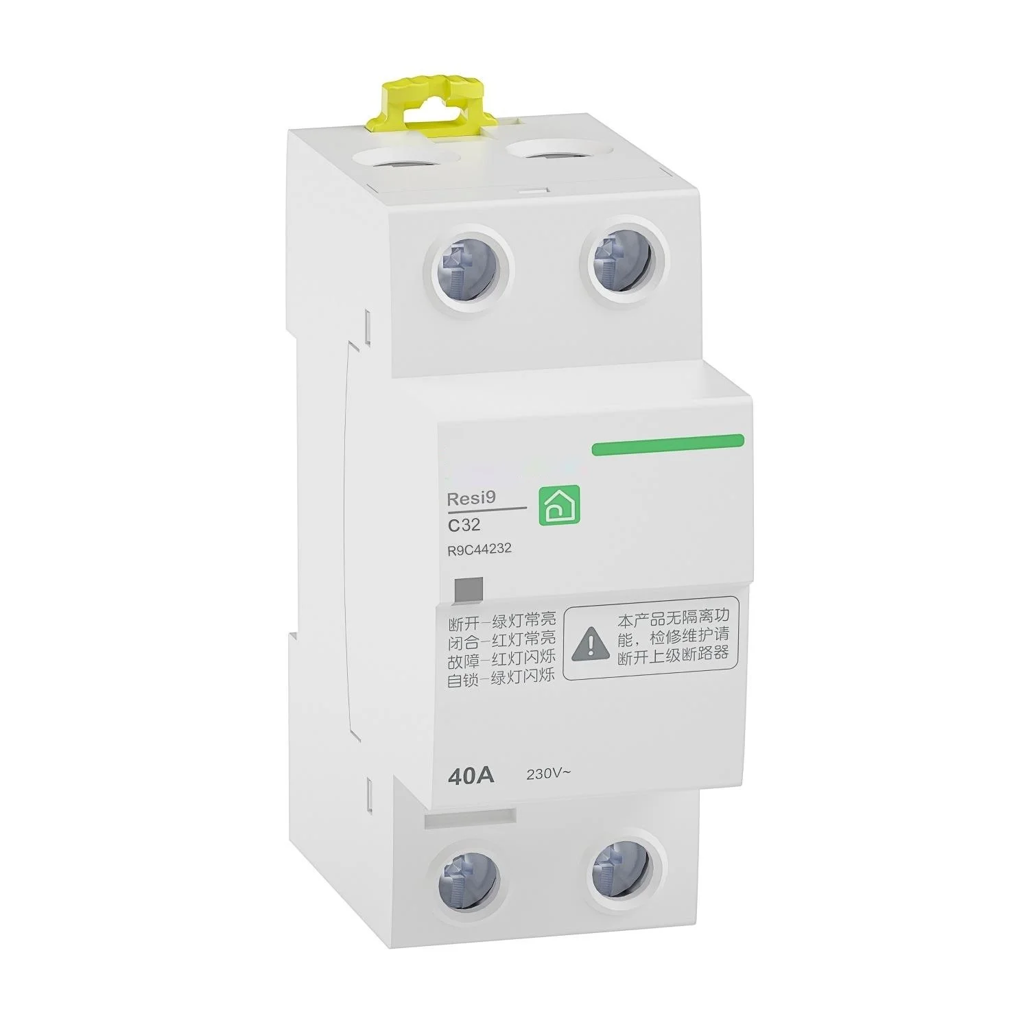 

R9 Series Self-Resetting Over And Under Voltage Protector 2P 4P Mini Circuit Breakers Overload Protector