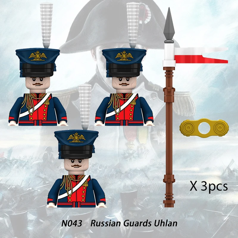 3pcs Napoleonic Wars Military Soldiers Building Blocks WW2 Action Figures French British Fusilier Rifles Weapons Toys For Kids