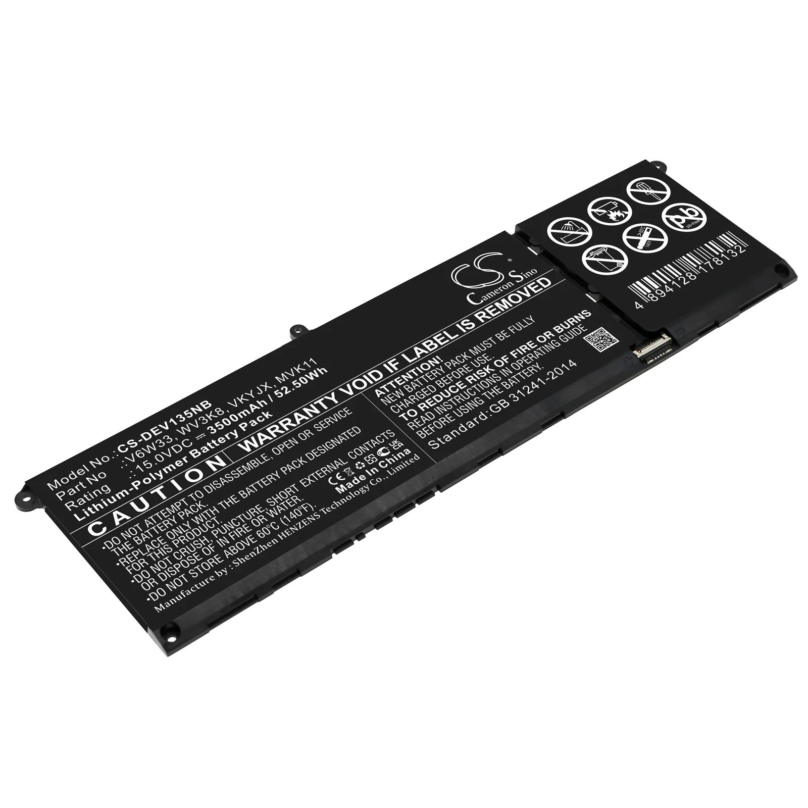 

CS Notebook Laptop Battery for DELL Inspiron 13 5310 14 5410 5410 2-in-1 5418 15 3510 3511 3515 Fits 927N5 FH3K2 MGCM5 MVK11