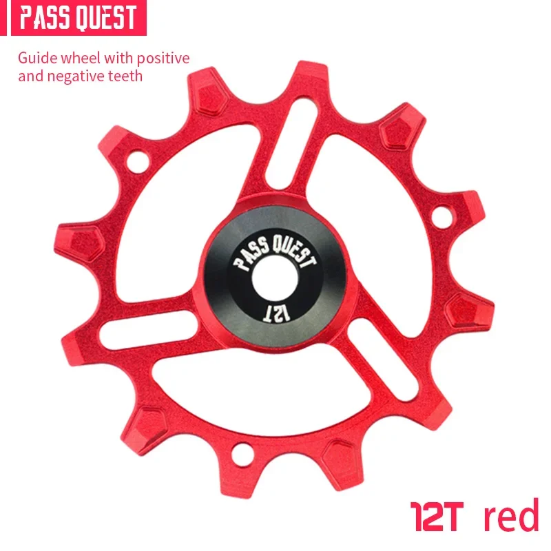 PASS QUEST Bicycle Pulley 12T/14T Aluminum Alloy Rear Derailleur Pulley Road Bike Jockey 7-12 Speed Guide Wheel for Shimano SRAM