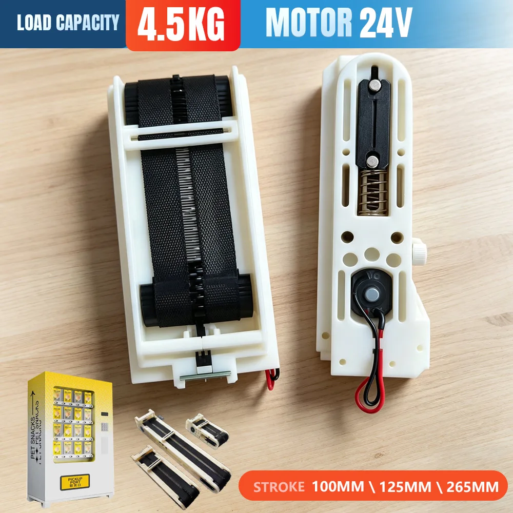 Vending Machine Motor 24V DC 4.5KG Load Capacity Gear Motor Automatic Vending Machine Dispenser Motor for Snack Vending Machine