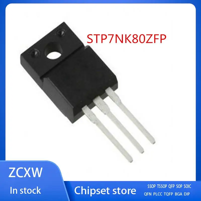 NEW  50PCS/LOT  STP7NK80ZFP   P7NK80ZFP